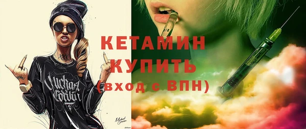 мяу мяу мука Тутаев