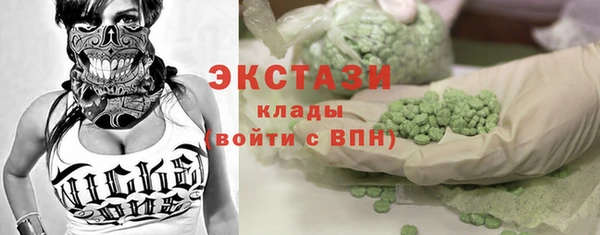 jwh Гусев