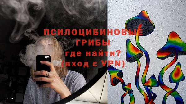 jwh Гусев
