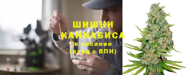 jwh Гусев