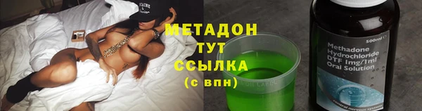 а пвп мука Усинск