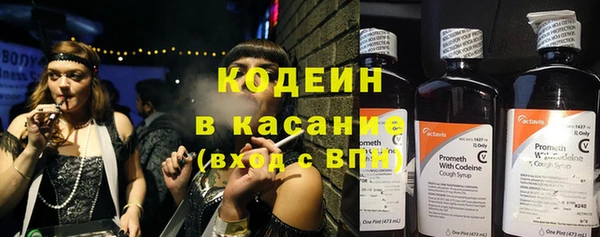 jwh Гусев