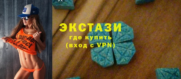 jwh Гусев