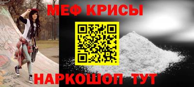гидропоника Новокубанск