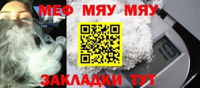 гидропоника Новокубанск