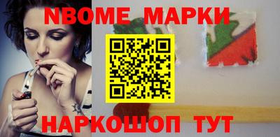 гидропоника Новокубанск