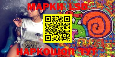 мефедрон Новодвинск