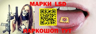 мефедрон Новодвинск