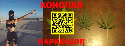 мефедрон Новодвинск
