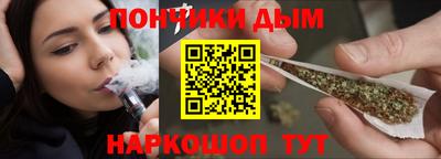 мефедрон Новодвинск