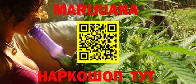 гидропоника Новокубанск