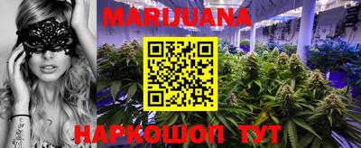 кокаин колумбия Новозыбков