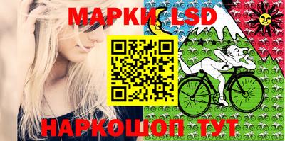 кокаин колумбия Новозыбков