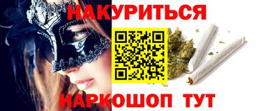 гидропоника Новокубанск