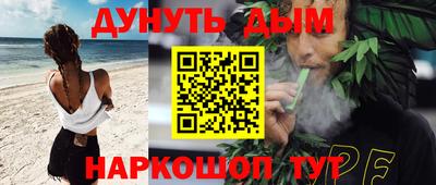 кокаин колумбия Новозыбков