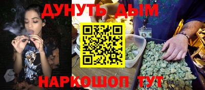 кокаин колумбия Новозыбков