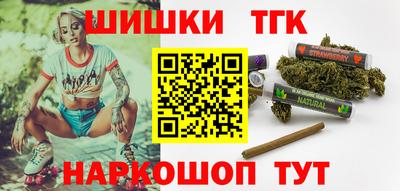 гидропоника Новокубанск
