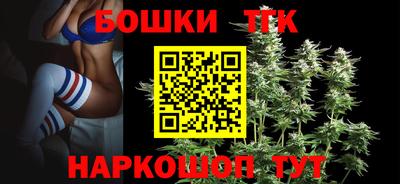 мефедрон Новодвинск