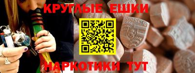 кокаин колумбия Новозыбков