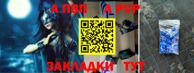 кокаин колумбия Новозыбков