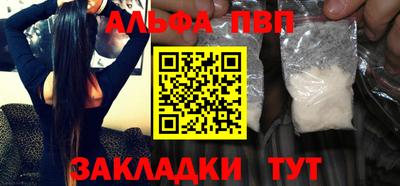 кокаин колумбия Новозыбков