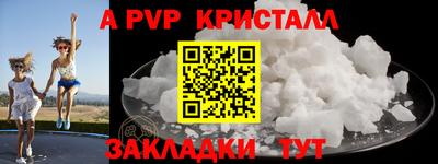 кокаин колумбия Новозыбков