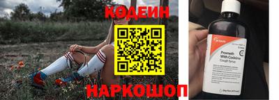 гидропоника Новокубанск
