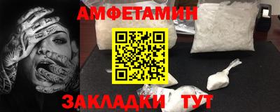 гидропоника Новокубанск