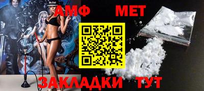 кокаин колумбия Новозыбков