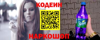 метадон Первоуральск