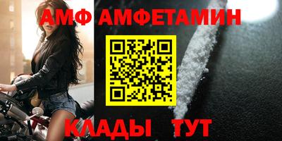 кокаин колумбия Новозыбков