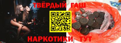 мефедрон Новодвинск