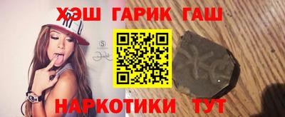 кокаин колумбия Новозыбков