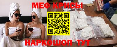 гидропоника Новокубанск
