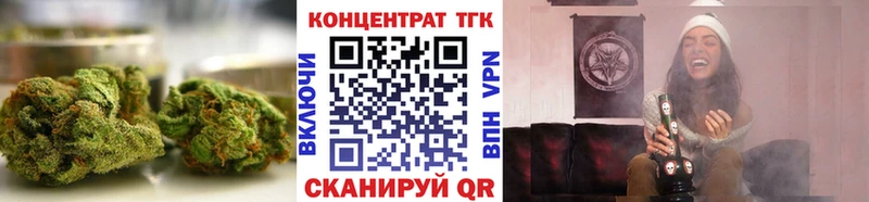 KRAKEN ТОР Мончегорск ТГК вейп