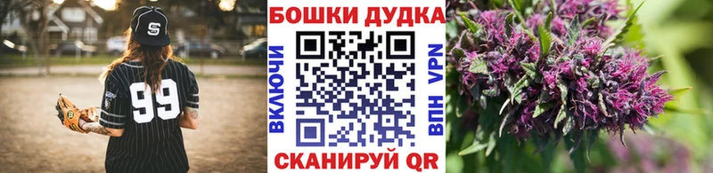 Шишки марихуана VHQ  Мончегорск 
